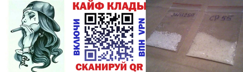 Цена Новосиль Канабис  MEGA маркетплейс  ГАШ  Меф мяу мяу  Alpha-PVP  АМФЕТАМИН 