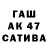ТГК концентрат Joseph A.P.