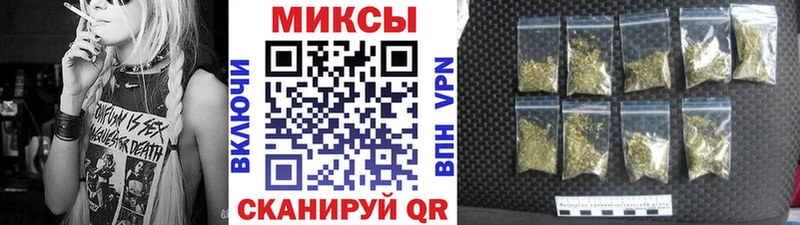 Бутират GHB Новосиль