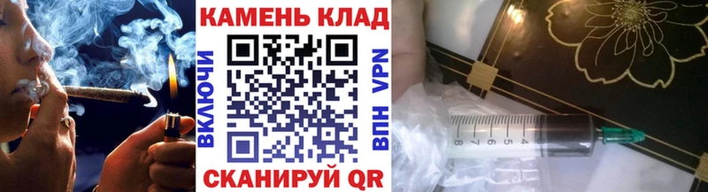 магазин  наркотиков  Новосиль  kraken онион  ГАШ гашик 