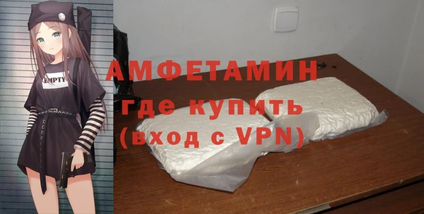 твердый Абдулино