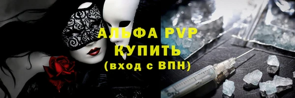 метадон Алексеевка