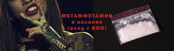 метадон Алексеевка