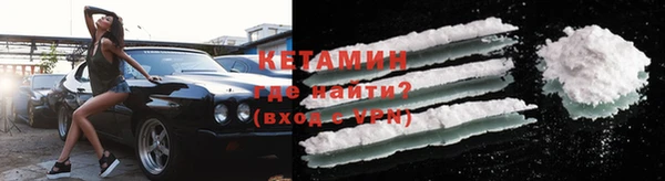 мдпв Нефтекумск