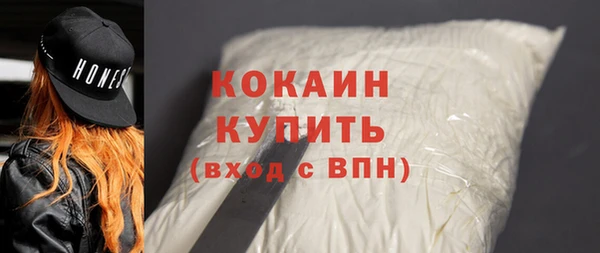 твердый Абдулино