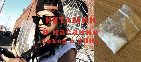 гидра Абинск