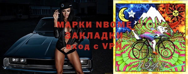 твердый Абдулино