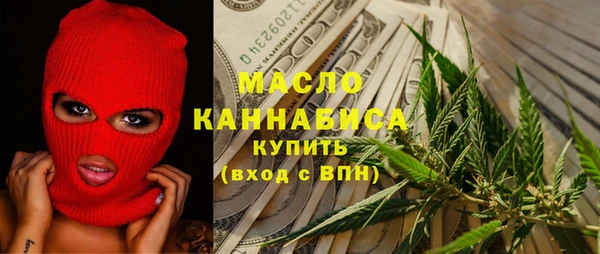 твердый Абдулино