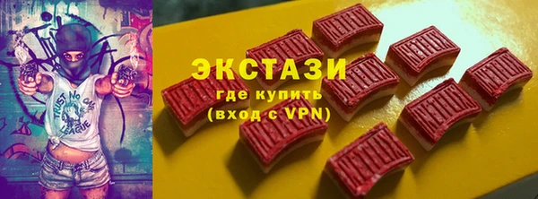 твердый Абдулино