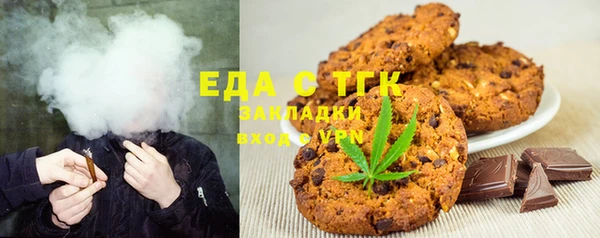 твердый Абдулино