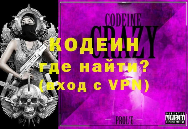 мдпв Нефтекумск