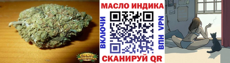 Дистиллят ТГК гашишное масло  ссылка на мегу ссылки  Новосиль  где можно купить наркотик 